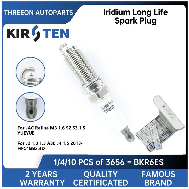 Bosch Spark Plug Iridium - Kirsten Iridium Bougie Voor Jac Verfijnen