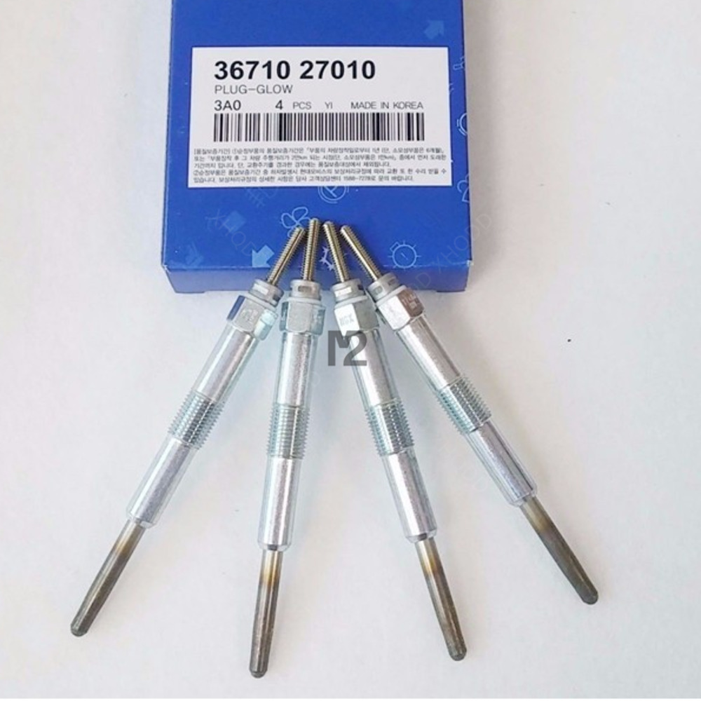 4 Stuks = 1 Set Voor Hyundai 2 - Bosch Spark Plug Iridium recensie en prijs