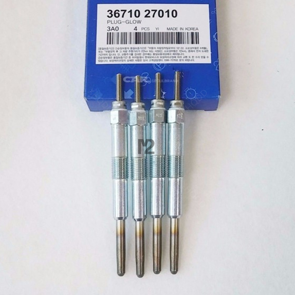 4 Stuks = 1 Set Voor Hyundai 2 - Bosch Spark Plug Iridium recensie en prijs